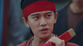 Xem Vô Ưu Độ Tập 19 Preview (2025) Vietsub Thuyết minh
