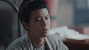 線上看 EP4 半夏找到久宣夜看病 帶字幕 中文配音，國語版