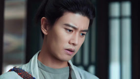 线上看 无忧渡 泰语版 第5集 (2025) 带字幕 中文配音