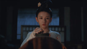 线上看 EP6 半夏以身作饵引诱镜妖 带字幕 中文配音