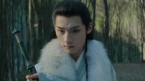 線上看 雲之羽 AI英語版 第22集 (2025) 帶字幕 中文配音，國語版