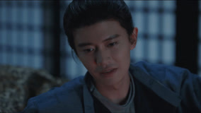 线上看 EP12 宣夜对半夏讲述自己的往事 带字幕 中文配音