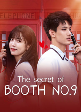 Watch the latest The Secret of Booth No. 9 (2025) online with English subtitle for free English Subtitle