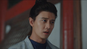 線上看 EP29 半夏晉升成師孃 帶字幕 中文配音，國語版
