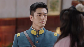 线上看 念念勿忘 泰语版 第17集 (2025) 带字幕 中文配音