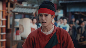 线上看 EP23 半夏助宣夜虎口脱险 带字幕 中文配音