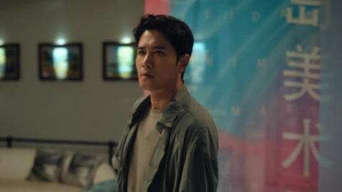 ดู ออนไลน์ Trailer：ตัวอย่าง "ความลับริมชายหาด" ซับไทย พากย์ ไทย
