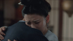 線上看 EP32 半夏來看望宣夜 帶字幕 中文配音，國語版