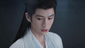 线上看 淮水竹亭 泰语版 第16集 (2025) 带字幕 中文配音