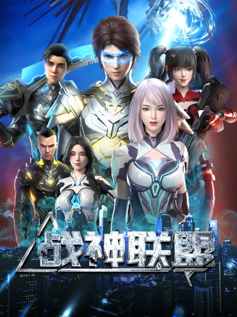  God of War Alliance 日本語字幕 英語吹き替え