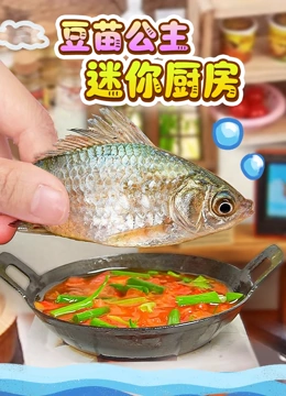 海报背景