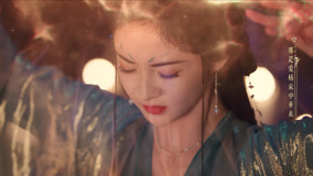 线上看 EP17 红眼姑娘为木蔑牺牲自己 带字幕 中文配音