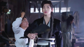 ดู ออนไลน์ BTS："เรือนรักป่าไผ่" หยางอีทั่นร้องเพลงเพราะวิตก (2025) ซับไทย พากย์ ไทย