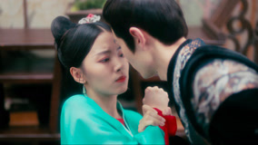 線上看 暗香浮動月黃昏 第2集 (2025) 帶字幕 中文配音，國語版