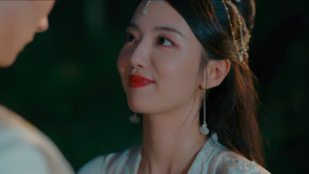 線上看 暗香浮動月黃昏 第13集 (2025) 帶字幕 中文配音，國語版