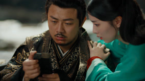 線上看 暗香浮動月黃昏 第19集 (2025) 帶字幕 中文配音，國語版