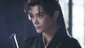 线上看 EP28 张正加入面具团 带字幕 中文配音