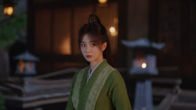 온라인에서 시 Love Never Fails 24화 미리 보기 (2025) 자막 언어 더빙 언어