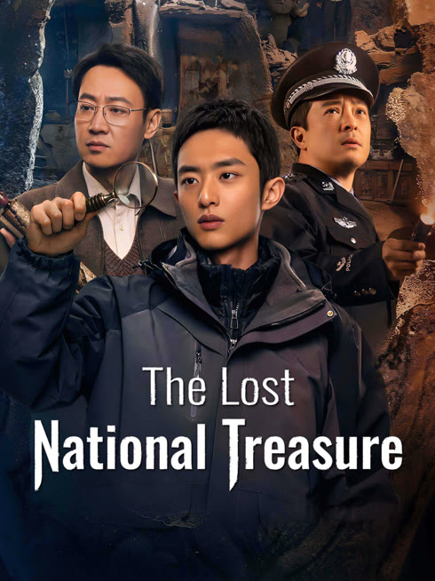 Watch the latest The Lost National Treasure online with English subtitle for free English Subtitle