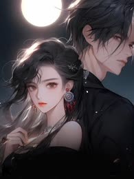 穿书成了悲惨白月光