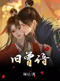 旧曾谙