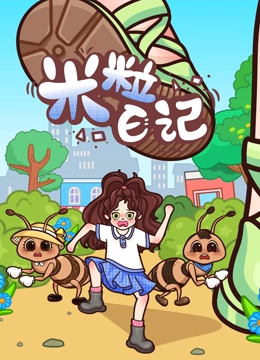 海报背景