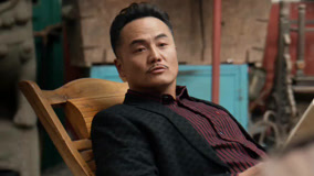 Watch the latest The Lost National Treasure Episode 11 (2025) online with English subtitle for free English Subtitle