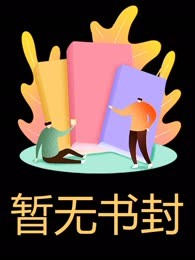 风止爱也平