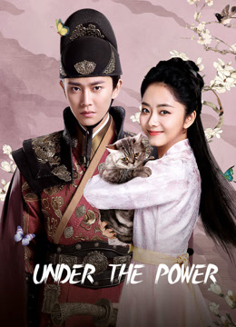 Tonton online Under The Power (2019) Sarikata BM Dabing dalam Bahasa Cina