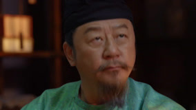 线上看 长安的荔枝 第1集 (2025) 带字幕 中文配音