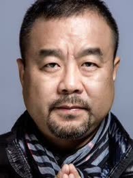Da Bao Ge