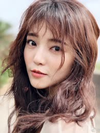 Yin Yu Hang