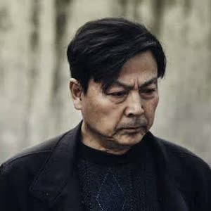 Huo Wei Min
