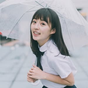 Ding Xiang Nan