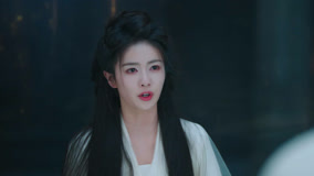 线上看 临江仙 第10集 预告 (2025) 带字幕 中文配音