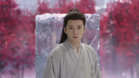 线上看 临江仙 第8集 预告 (2025) 带字幕 中文配音