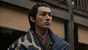 Watch the latest EP6 身残志坚，紫川秀演讲安抚军心 (2025) online with English subtitle for free English Subtitle