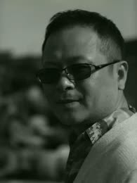 Peng Du