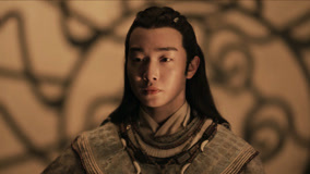 Watch the latest EP9 布丹长老心存顾虑，紫川秀第一轮游说铩羽而归 (2025) online with English subtitle for free English Subtitle