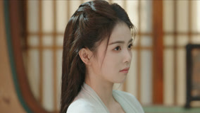 Watch the latest EP13 Bai Jiusi patiently advises Hua Ruyue online with English subtitle for free English Subtitle