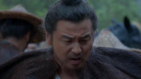 线上看 长安的荔枝 第16集 (2025) 带字幕 中文配音