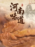 海报背景