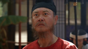 线上看 EP8 丧鸡之痛该当……撒盐？ (2025) 带字幕 中文配音