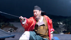 Watch the latest EP10 酒後失態，何刺史沒灌醉岳雲鵬反倒自己耍起酒瘋 (2025) online with English subtitle for free English Subtitle