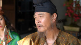 Watch the latest EP14 阿彌塔當面質問生父之死，何有光道出當年大火真相 (2025) online with English subtitle for free English Subtitle