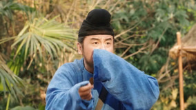 Watch the latest EP17 雷佳音極力勸阻峒人吸食曼陀羅 (2025) online with English subtitle for free English Subtitle