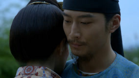 Watch the latest EP23 空浪先生自願留在嶺南追查右相罪證 (2025) online with English subtitle for free English Subtitle
