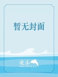 万界时空大主宰