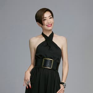 Christine Ng