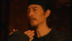 线上看 EP33 鱼常侍策反赵辛民易攻守之势 (2025) 带字幕 中文配音